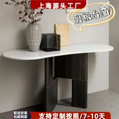 侘寂风烤漆玄关柜创意岩板玄关条案台桌现代简约端景台装 饰柜定制