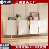 北欧烤漆电视柜实木艺术客厅视听柜现代简约岩板地柜小户型储物柜