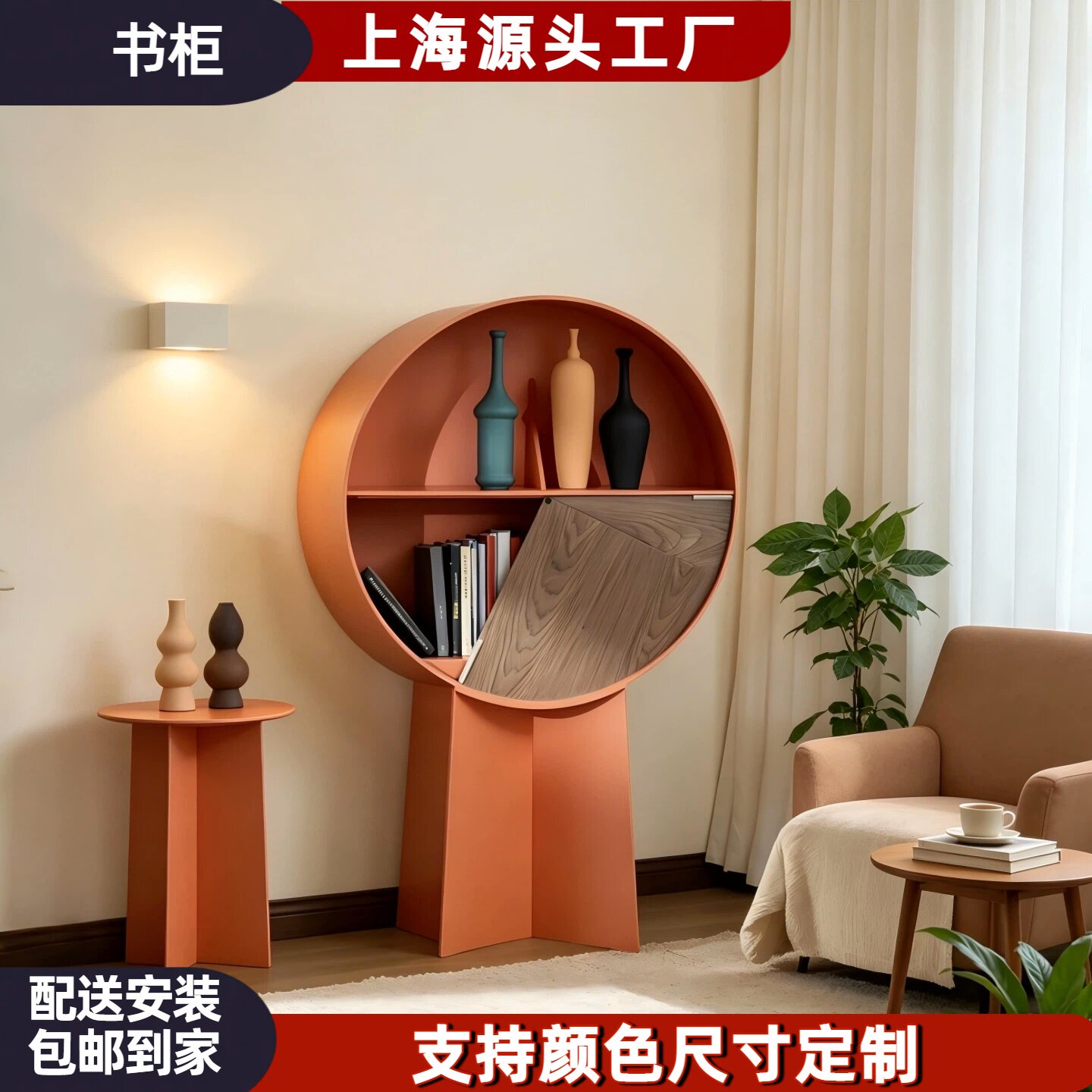 意式极简烤漆书柜书架网红艺术玄关装饰柜简约现代大师设计案台
