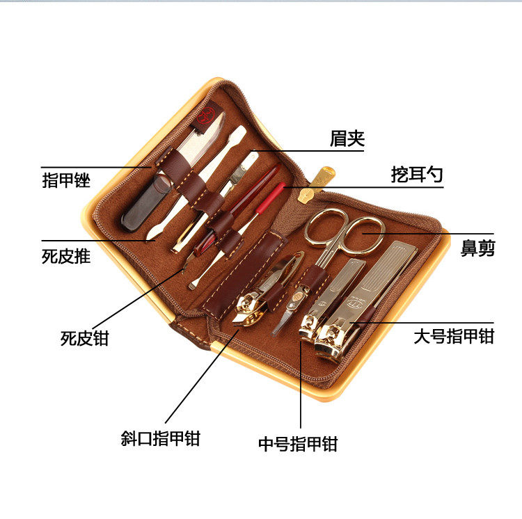 한국 777 공예 손톱깎이 세트 발톱 가위 경사 손톱깎이 손톱깎이 가정용 도구 9개