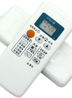 用于三菱电机空调遥控器通用QD08AS QD08BS QP06AS QD06BS QP06BS