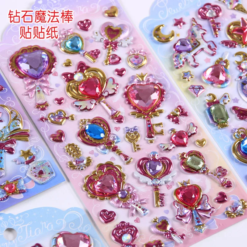 Cute three dimensional toy, shiny sticker, 3D, with gem