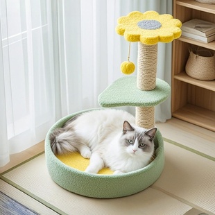 2026新款剑麻猫爬架猫跳台圆形猫窝猫抓柱一体逗猫球高颜值猫玩具