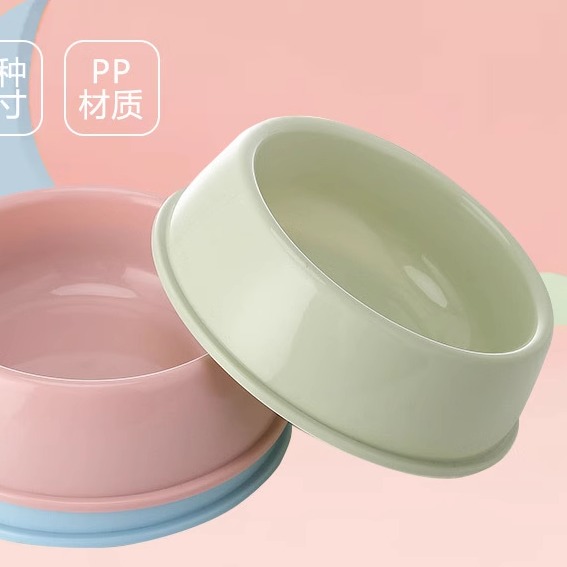 宠物用品糖果色防滑狗碗