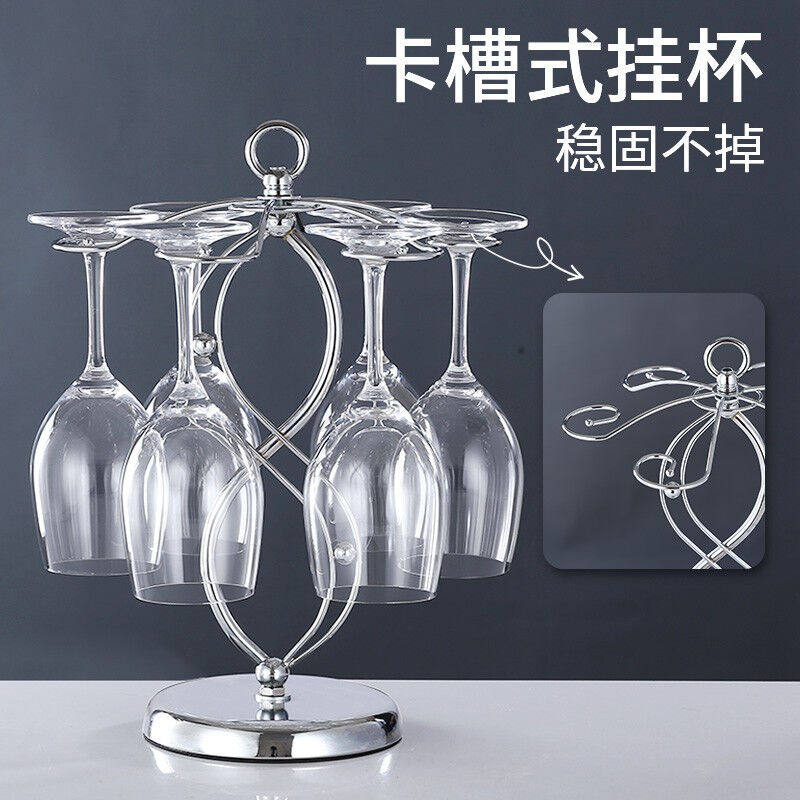 2023得侕美红酒杯架可挂6杯8杯酒架家用葡萄酒架高脚杯架红酒架子使用感如何?
