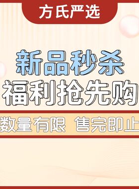 其他中国其他全新正品