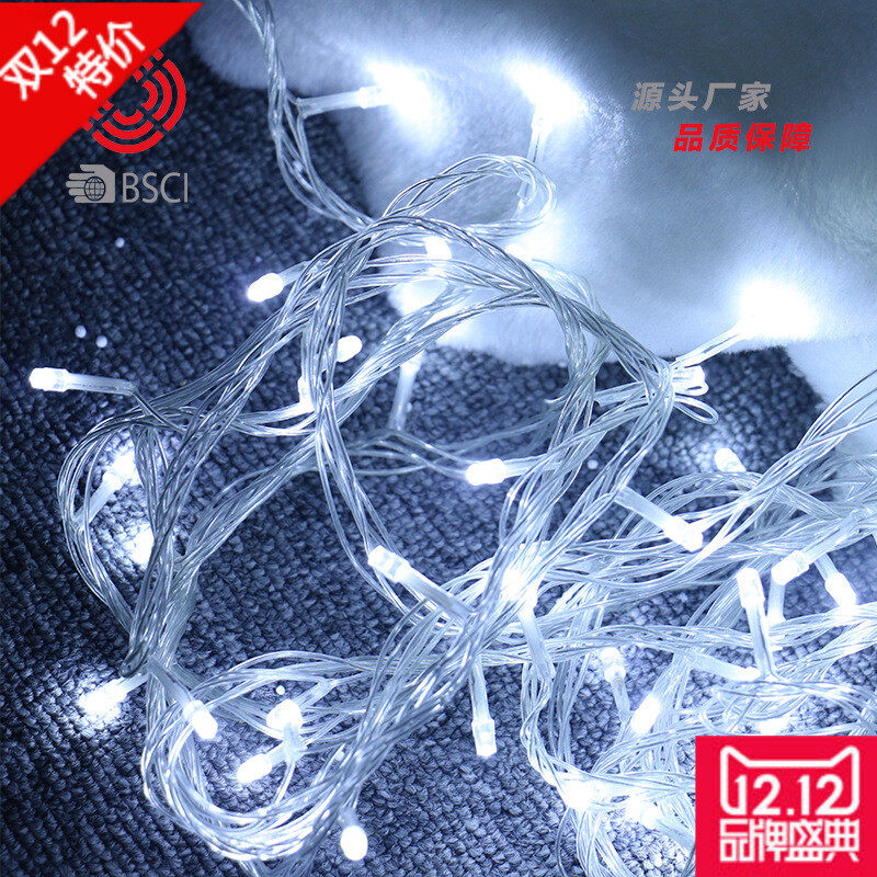 2025年LED彩灯圣诞节装饰灯串 场景装饰灯节日婚庆装饰灯商场户外