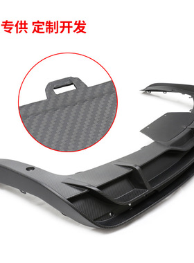 适用于特斯拉Model S干碳包围碳纤维前唇后唇侧裙尾翼风刀套件