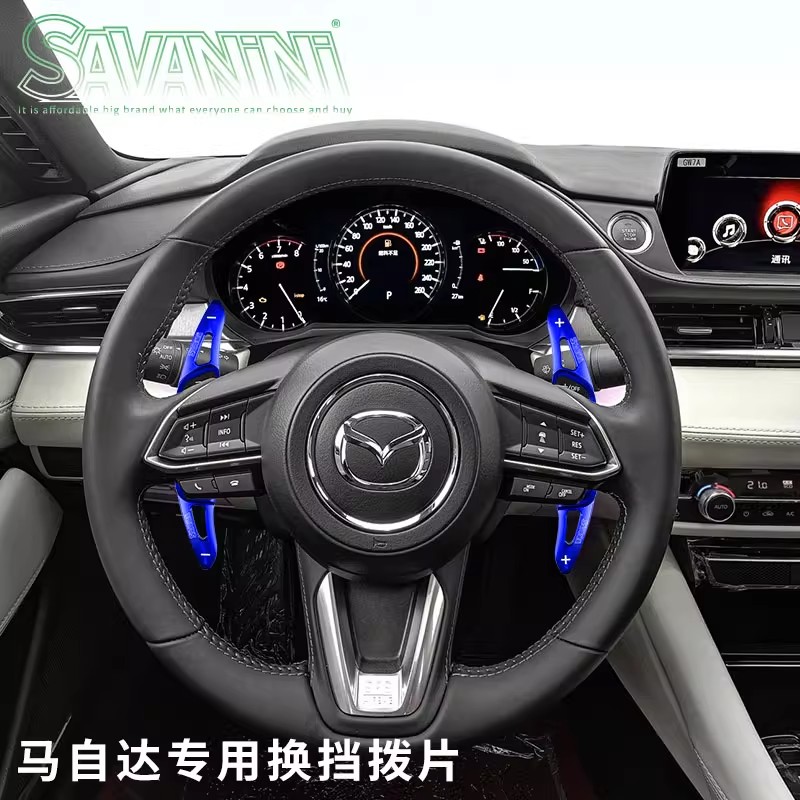 Savanini适用于马自达cx4换挡拨片cx30rx8mx5昂克赛拉Axela星睿翼