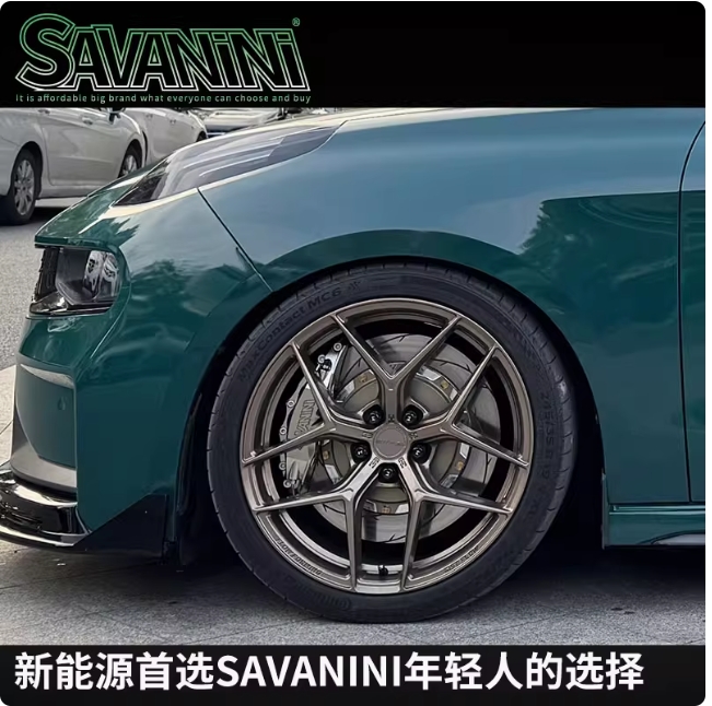 savanini深蓝SL03S7univ混动国产刹车卡钳改装升级大四六活塞