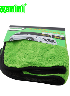 savanini中号加厚擦车巾 超细纤维洗车毛巾 吸水干发毛巾