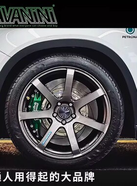 savanini适用路虎揽胜星脉发现神行者揽胜极光六活塞刹车卡钳改装