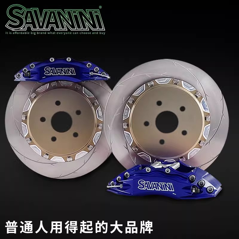 savanini菲亚特500致悦菲翔跃西耶那派力奥周末风派刹车卡钳改装
