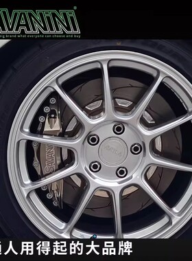 savanini哈弗H6SF7大狗神兽H9酷狗新能源四六活塞刹车卡钳改套装