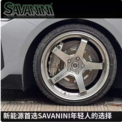 savanini适用理想oneL7L8L9专用四六活塞国产刹车卡钳改套装定制