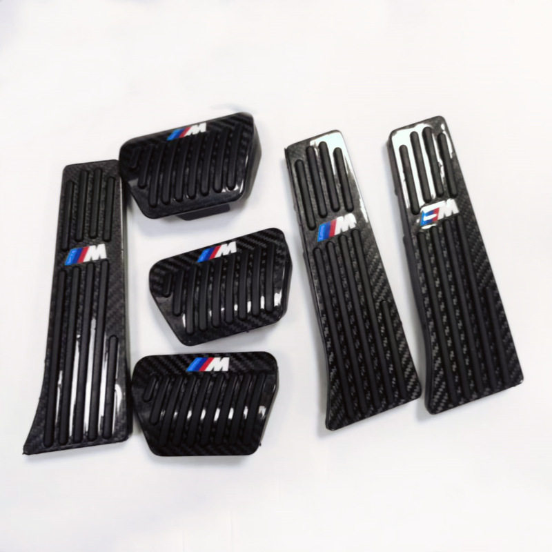适用宝马M3M4 3系E36E39E46E87E90E92E93碳纤维油门刹车脚踏板,汽车用品/电子/清洗/改装,驾驶室脚踏板,淘宝优惠券,粉丝福利购,淘宝优惠卷