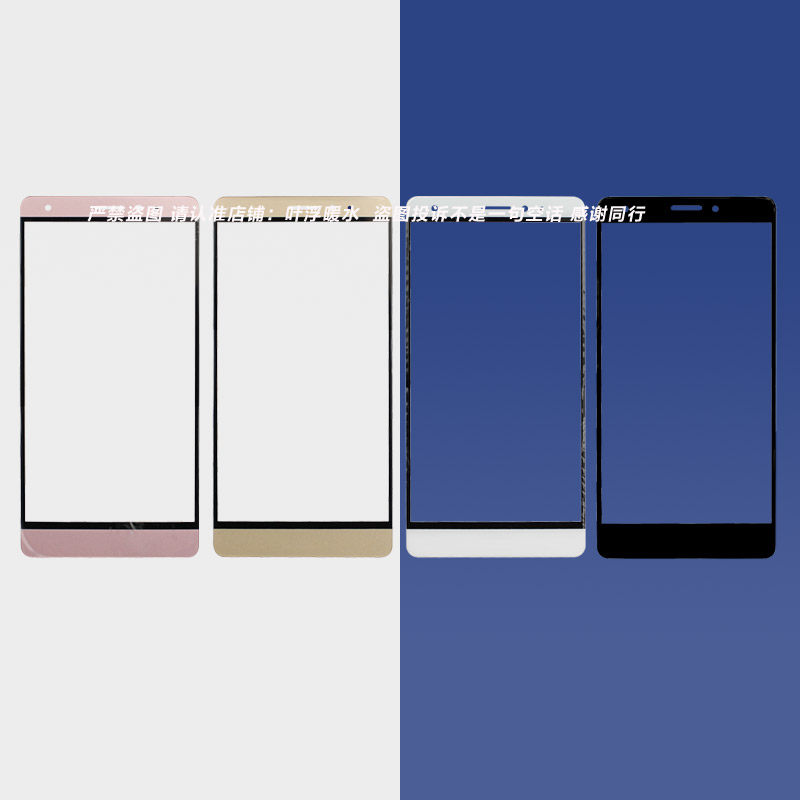 华为mates手机前玻璃盖板crr-ul00 crr-cl00 tl00触机外屏