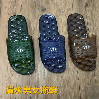 夏季居家休闲风浴室洗澡防水拖鞋