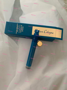 日上拼单现货欧珑秘境之木香水4ml全新正品