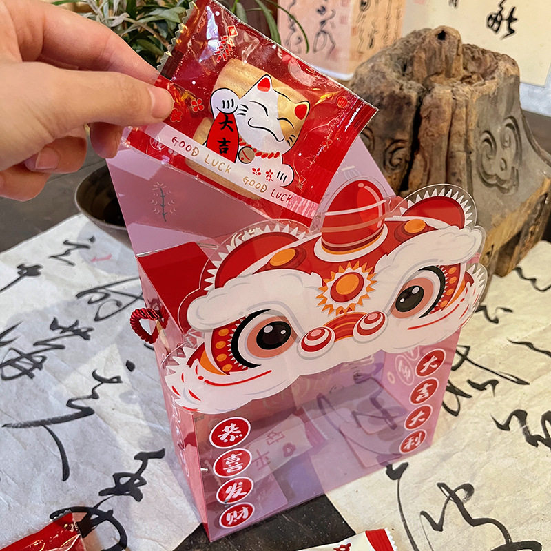新年元宵节百天礼物包装盒春节空盒子糖果零食玩具手提透明礼盒