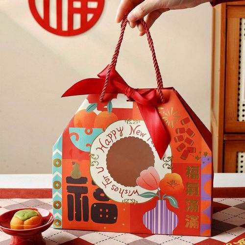 2026新年烫金开窗福袋马年送礼手提盒雪花酥糖果饼干年货伴礼纸袋