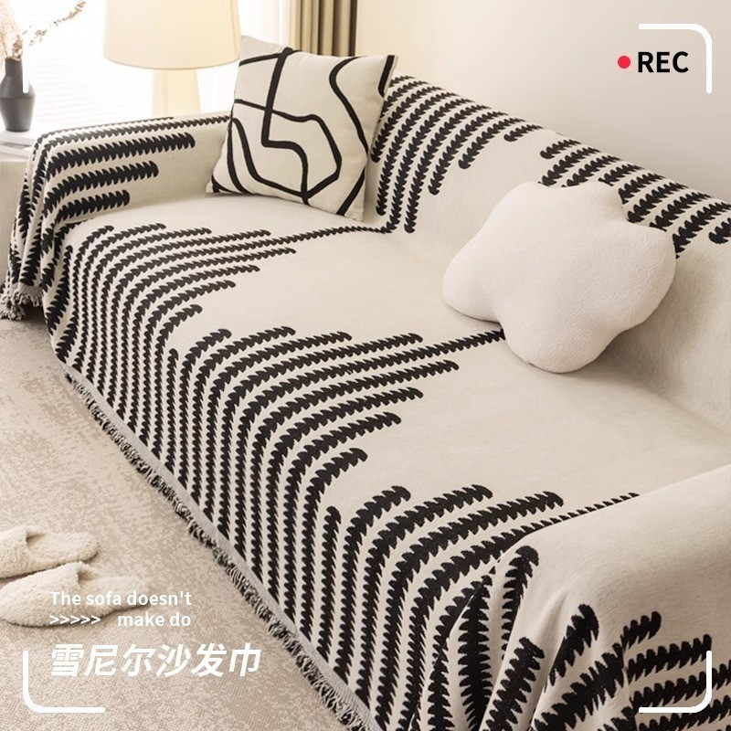 雪尼尔沙发巾2025新款四季通用沙发盖布全盖沙发垫毯防滑沙发套罩,居家布艺,沙发套,淘宝优惠券,粉丝福利购,淘宝优惠卷