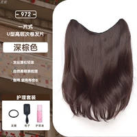 Темно -коричневый [40 см] +3 наборы