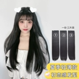 Ai fei [Светлая и светлая любовь] Три -куча парики женские длинные волосы, прямые волосы пушистые безволосые волосы, без следов, посылающая волосы