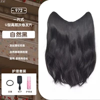 Натуральный черный [40 см] +3 наборы