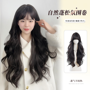 假发女全头套大波浪长卷发日常整顶逼真自然仿真人发丝假发套