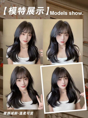 Парик, легкое и тонкое волнистое кудрявое невидимое наращивание волос изготовленное из настоящих волос, придает объем