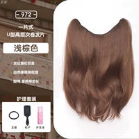 Светло -коричневый [40 см] +3 наборы