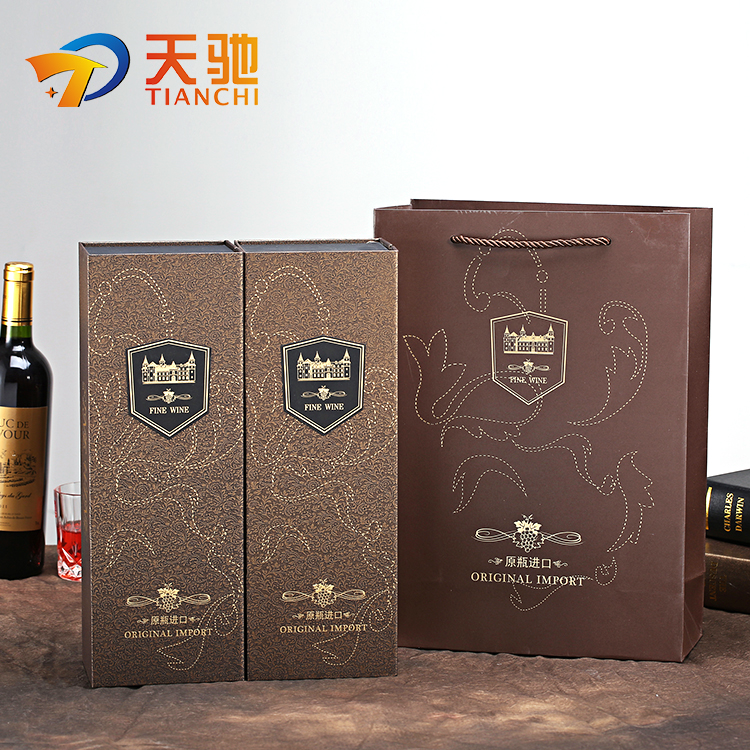红酒盒纸盒葡萄酒礼盒包装盒通用1瓶装红酒手提袋酒单支装袋酒盒