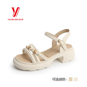 意尔康2026新款时尚百搭凉鞋一字扣女法式气质坡跟女6362AL17389U