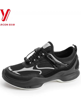 意尔康女鞋轻松步真皮户外休闲鞋运动鞋休闲登山鞋5684AD13326Q