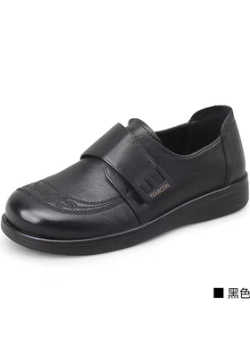 意尔康2025新款女鞋秋季真皮软皮平跟搭扣休闲妈妈鞋5564AD12200Y