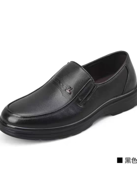 意尔康男鞋2025新款秋季休闲鞋男百搭皮鞋爸爸鞋舒适5511AE58637A