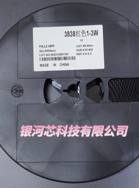 LED灯珠0603-蓝色 贴片发光二极管 自有工厂现货库存可特殊定制