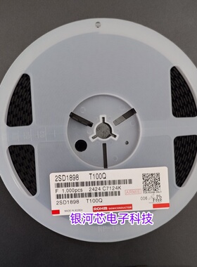 罗姆贴片三极管2SD1898T100Q封装SOT-89-3 1A 100MHz 原装现货