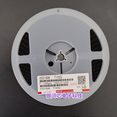 罗姆贴片三极管2SD1898T100Q封装SOT-89-3 1A 100MHz 原装现货