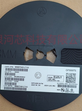 安森美贴片三极管MMBTH81 SOT-23 耐压:20V 电流:50mA PNP 现货