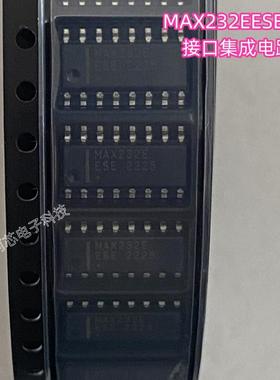 美信全新原装IC芯片MAX232EESE+T封装SOIC-16 接口集成电路收发器