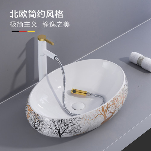 NBTO台上盆彩绘陶瓷洗脸盆圆形方形卫生间家用洗手盆欧式面盆