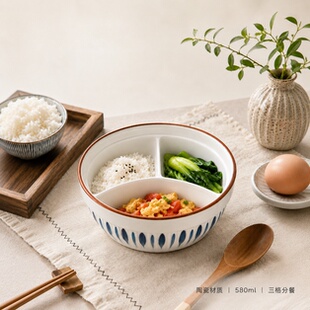 一人食陶瓷圆形三格饭盒可微波炉上班族学生分格减脂便当保温盒