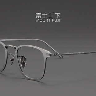 余文乐同款 近视防蓝光黑色大脸潮 日本超轻纯钛复古眼镜框架男款