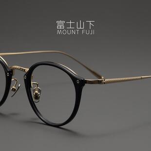 超轻纯钛眼镜架圆框近视可配气质复古高端潮款 设计师款 眼镜框男款