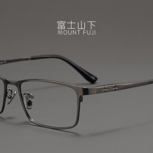 商务休闲高级感 超轻纯钛眼镜架近视可配男士 弹簧镜腿 眼镜框男款
