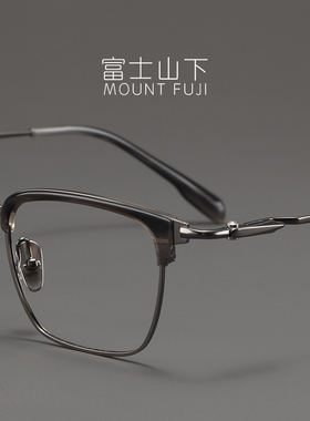 155mm大脸眼镜框男款超轻纯钛眼镜架近视可配男士气质方框眉线框