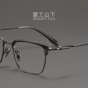 155mm大脸眼镜框男款超轻纯钛眼镜架近视可配男士气质方框眉线框