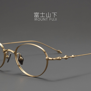 MONTFJ眼镜框女款 超轻纯钛眼镜架近视可配女士气质文艺素颜椭圆框